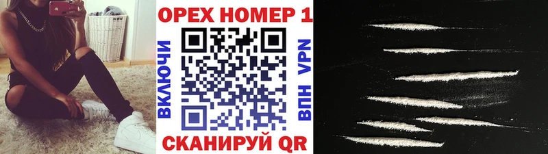 Сколько стоит Тюкалинск Бошки Шишки A-PVP Псилоцибиновые грибы Кокаин Меф