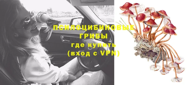 mdpv Семёнов