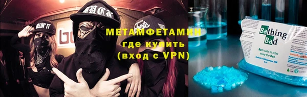 кокаин колумбия Семилуки