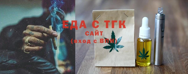 кокаин колумбия Семилуки