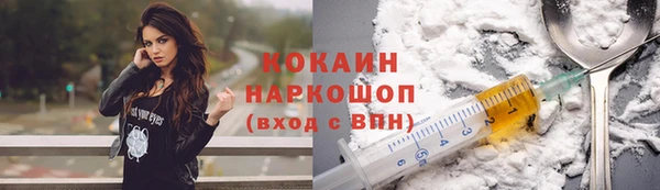 mdpv Семёнов
