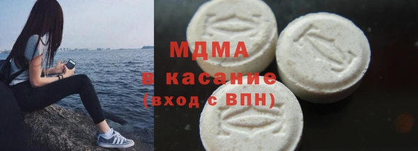 кокаин колумбия Семилуки