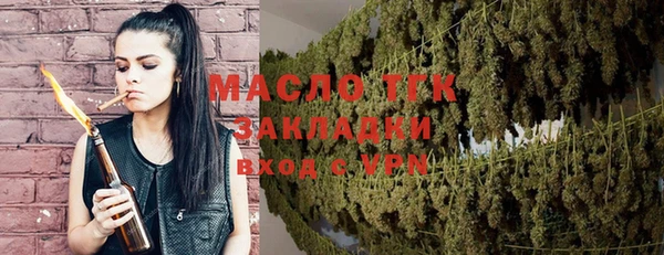mdpv Семёнов
