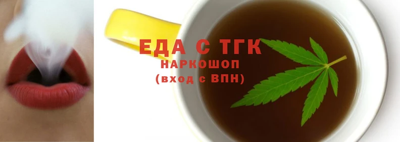 кокаин VHQ Абинск