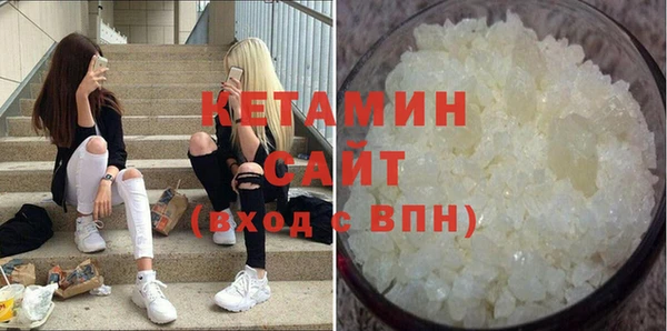 героин Абдулино