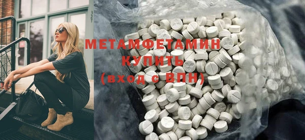 mdpv Семёнов