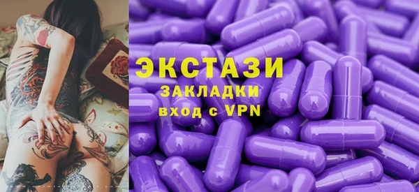 героин Абдулино