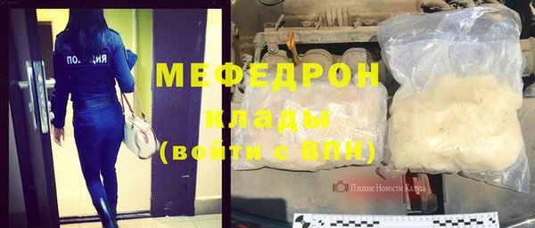 кокаин колумбия Семилуки