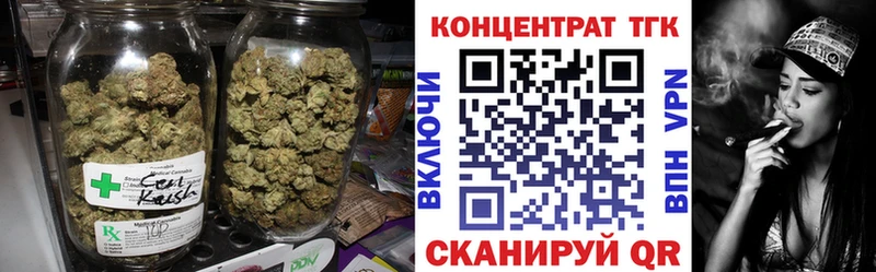 ТГК вейп с тгк  мега ТОР  Тюкалинск 